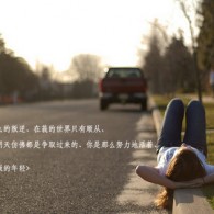 金曜石戴左手还是右手最好