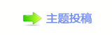 톑ꖔᥓ쁎䡎⭔䥎